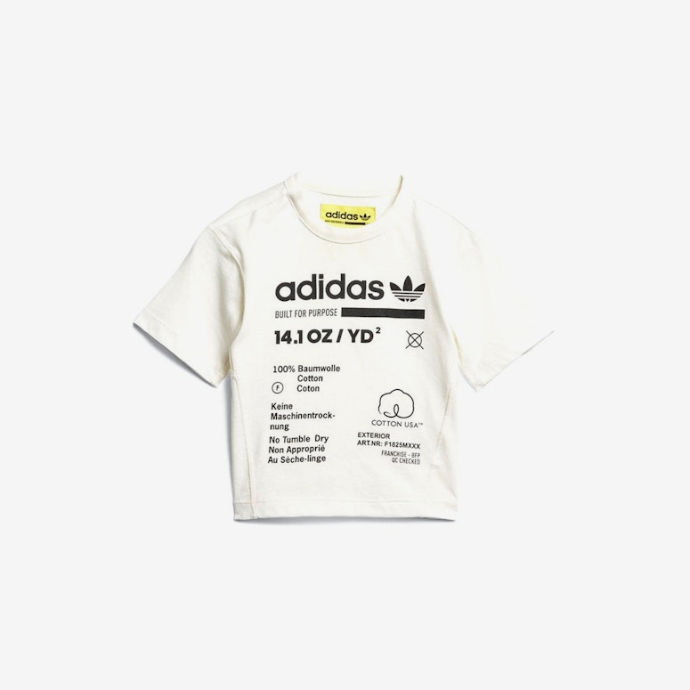 Adidas Infant Kaval Tee White