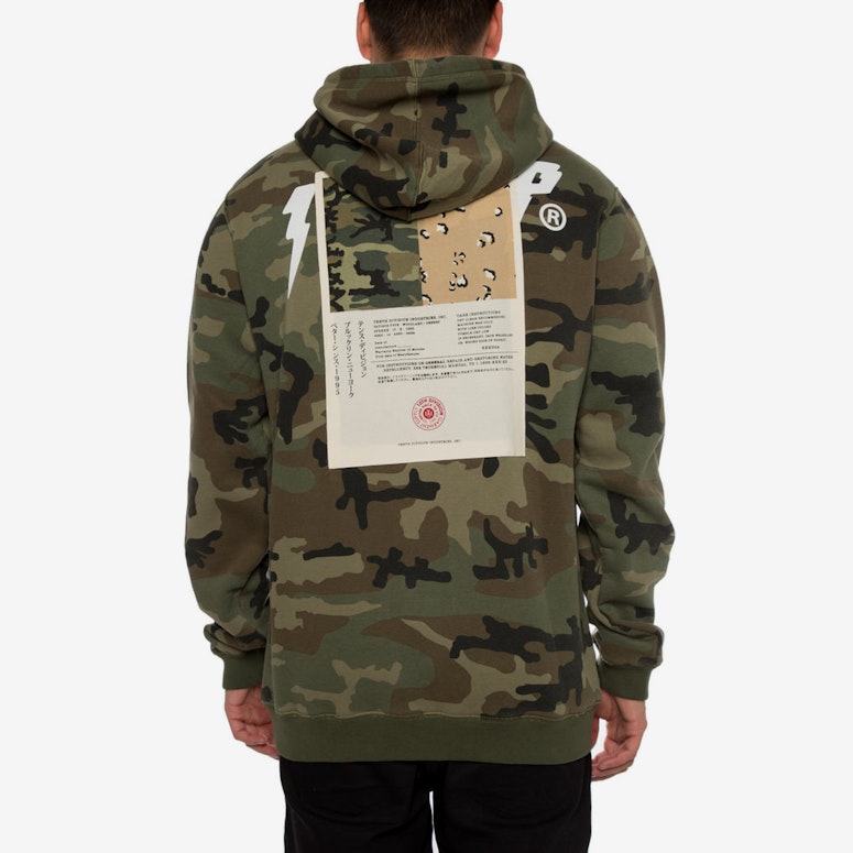 10 Deep Tango Hood Camo
