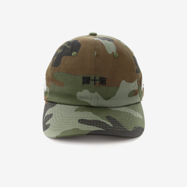 10 Deep Dragon Kanji Cap Woodland Camo