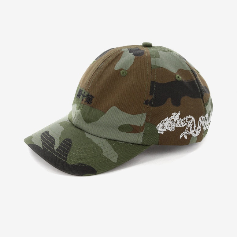 10 Deep Dragon Kanji Cap Woodland Camo