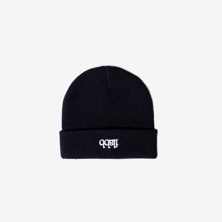 Capsize Beanie Navy