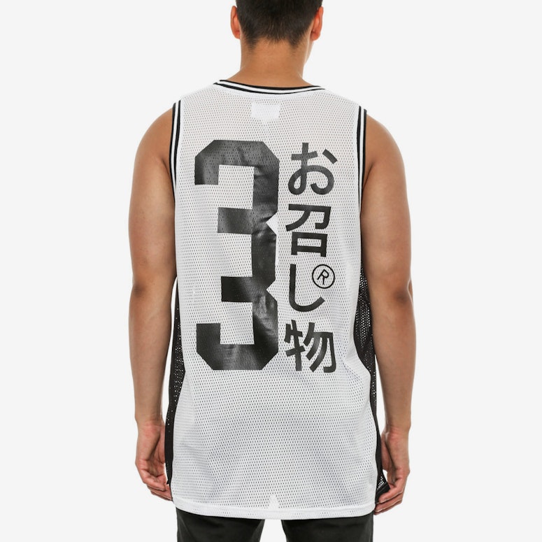Center Singlet White/black