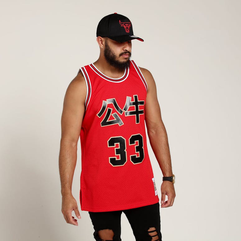 Mitchell & Ness Chicago Bulls Scottie Pippen #33 Chinese NY Jersey Red