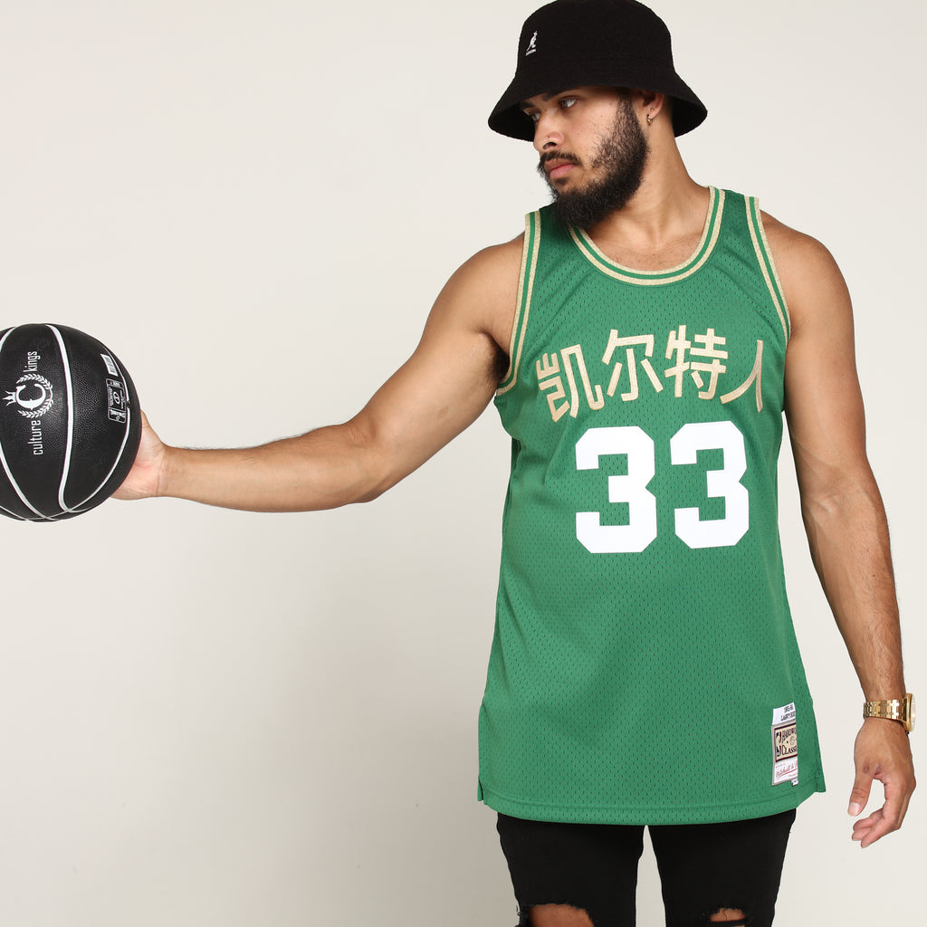 Mitchell & Ness Boston Celtics Larry Bird #33 Chinese NY Jersey Green