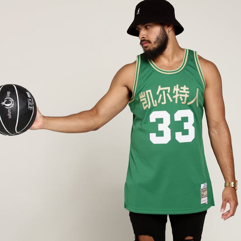 Mitchell & Ness Boston Celtics Larry Bird #33 Chinese NY Jersey Green