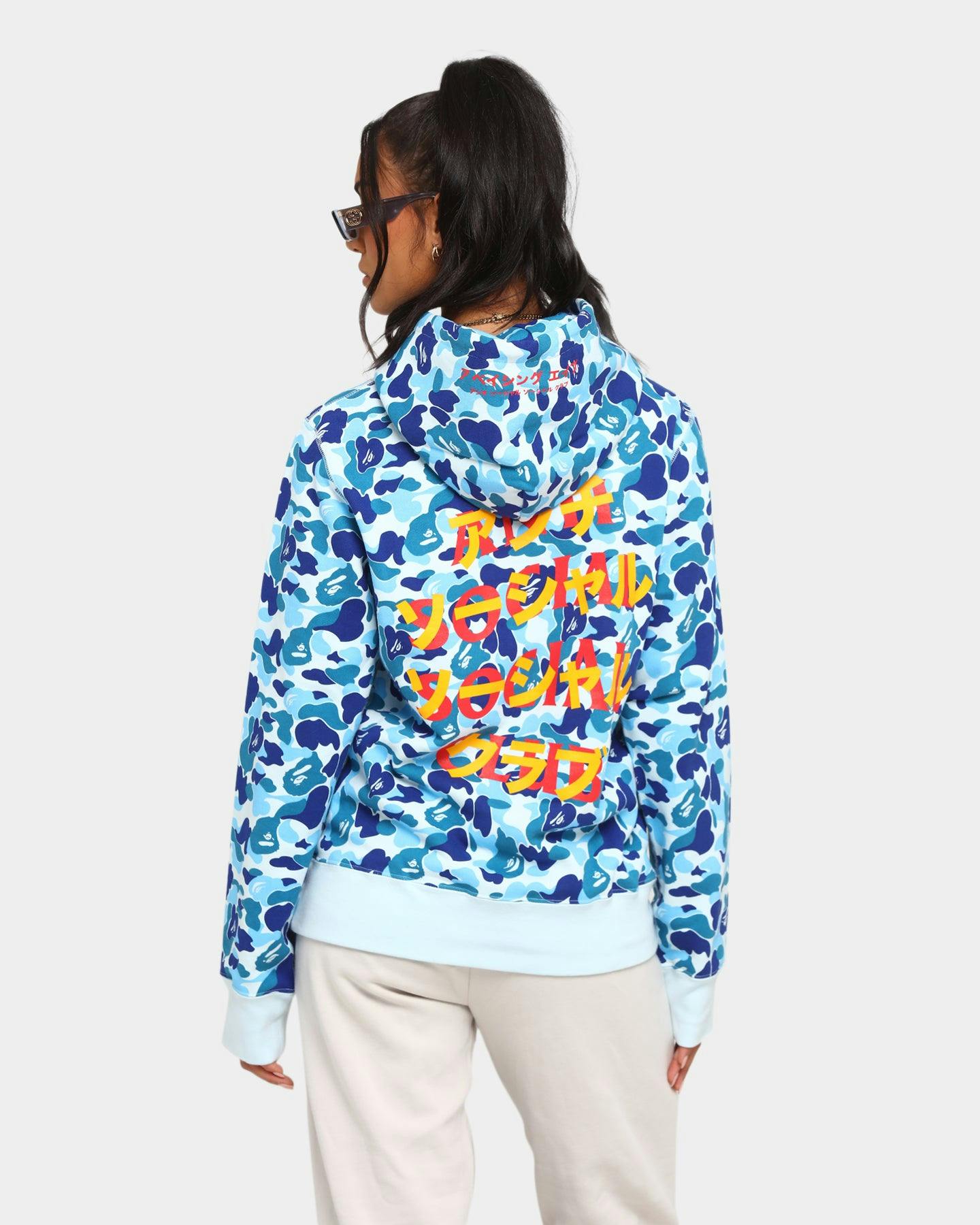 Hoodie assc camo Clearance