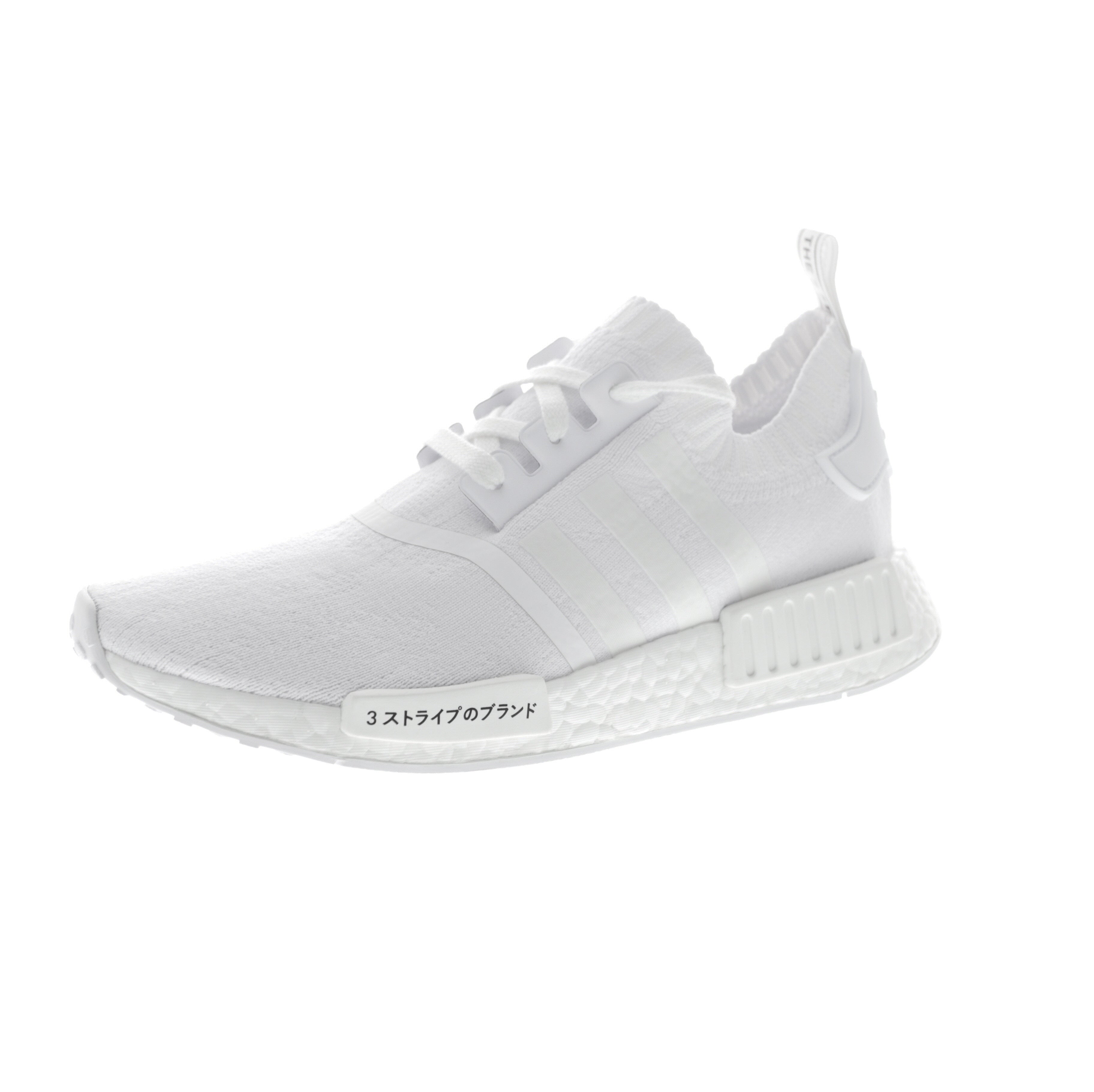 nmd r1 primeknit white