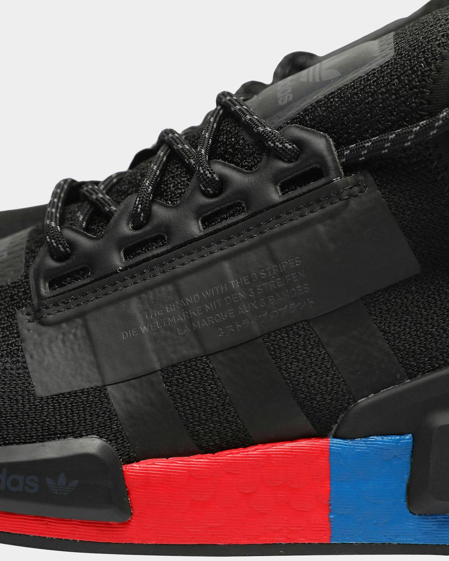 adidas nmd carbon fiber