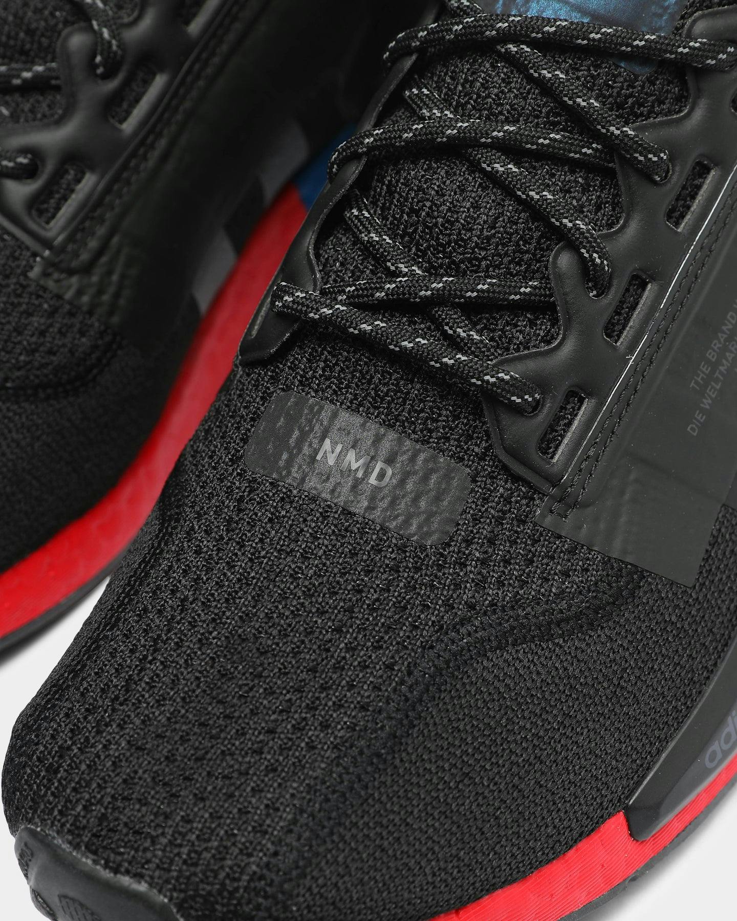 adidas nmd carbon fiber