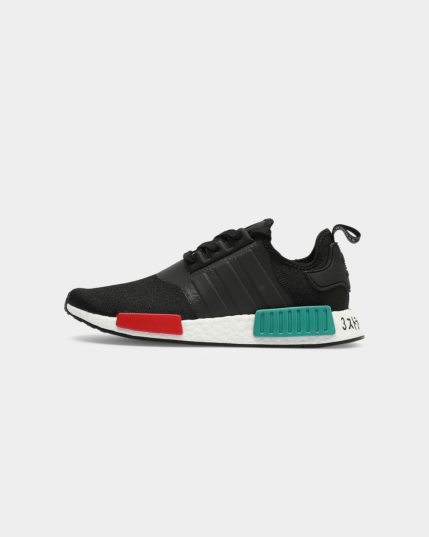 black and red nmds