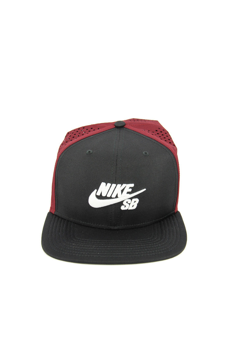 nike sb performance trucker 2.0 cap