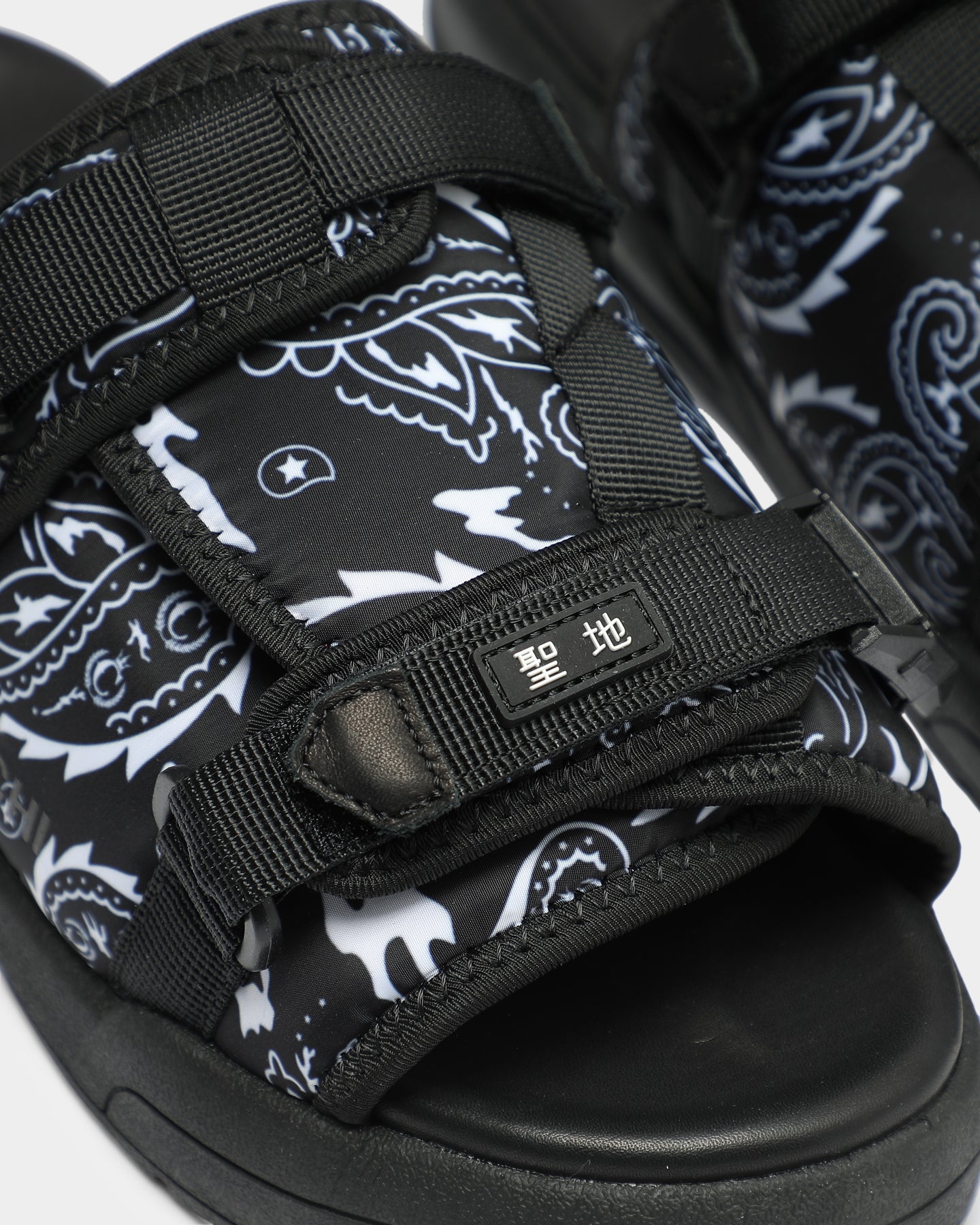 seichi slides black